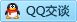 QQ在线咨询31812350